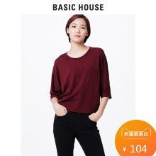 Basic House/百家好商场同款女装圆领五分袖短袖直筒衬衫HQTS521B图片