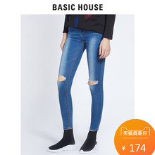 Basic House/百家好秋款自然腰铅笔裤棉牛仔裤韩版长裤女HQDP521H图片