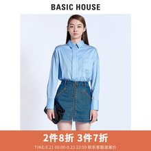 Basic House/百家好明星款牛仔风格拉链时尚显瘦短款裙子HRSK521A图片