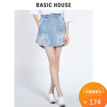 Basic House/百家好韩版A字裙星星纹自然腰显瘦短裙女HQSK527B图片