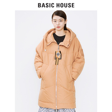预售Basic House/百家好冬季新款连帽中长款纯色羽绒服女HSGD720C图片