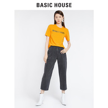 Basic House/百家好旗舰店秋季新品高腰九分阔腿裤女HSDP521C图片
