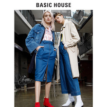 Basic House/百家好2018夏季新款高腰牛仔包臀裙半身裙女HSSK320G图片