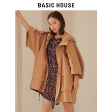 Basic House/百家好2018秋季女装新品连帽纯色风衣外套潮HSJP521F图片
