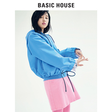 Basic House/百家好2018夏季简约纯色百褶半身裙明星同款HSSK322H图片