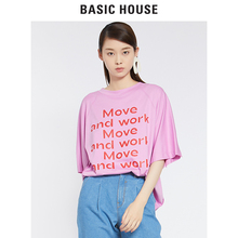 Basic House/百家好2018秋季字母宽松中袖巨袖棉短袖T恤HSTS521J图片
