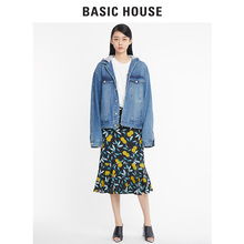 Basic House/百家好秋季碎花半身裙中长裤过膝淑女范裙子HSSK628D图片