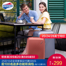 美旅拉杆箱女20寸登机箱24韩版 时尚 旅行箱男28寸万向轮行李箱AX9