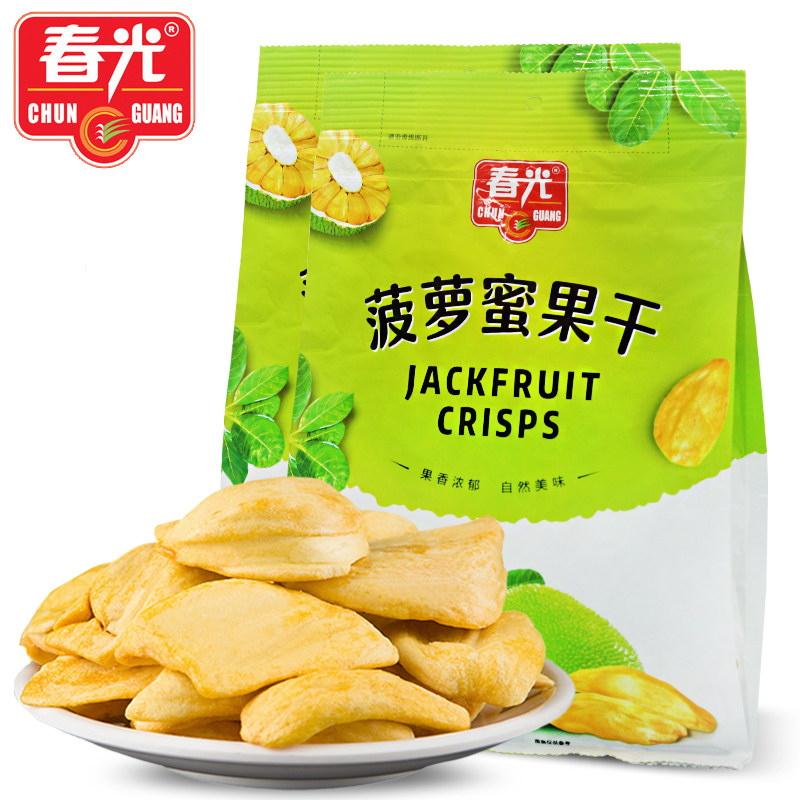 热带水果干供货