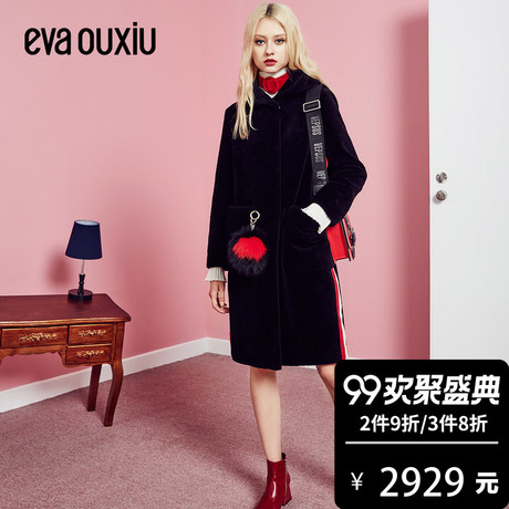 伊华欧秀2018冬季女装新款连帽中长款外套时尚毛绒挂饰皮草外套商品大图