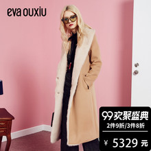 伊华欧秀2018冬季女装新款时尚两粒扣中长款外套直筒翻领皮草外套图片