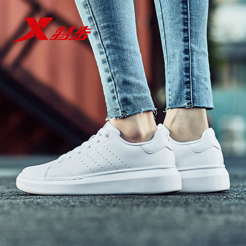 Special step board shoes Women's shoes Low top 2019 casual shoes Women's sports shoes Light fashion Skate shoe Classic white shoes