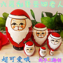 手工艺术品 益智玩具 俄罗斯六层卡通套娃可爱大白许愿娃送礼佳品