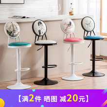 吧台椅铁艺升降高脚凳收银台椅子家用高凳子北欧吧椅酒吧前台吧凳