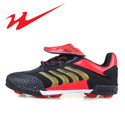 Double Star Football Shoes Men's and Women's Football Shoes Broken Nail Canvas Breathable Student Football Shoes Children's Football Shoes Training Shoes