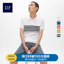 2019新款 夏季436780 Polo衫 Gap男装 纯棉短袖 男士 条纹翻领上衣潮
