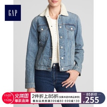 Gap女装加绒加厚牛仔夹克372237 E 秋冬装仿羊羔绒衣领外套女图片