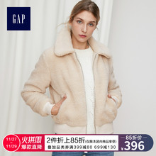 Gap女装仿羊羔绒加厚夹克368285-1 W 秋冬装女士保暖外套图片