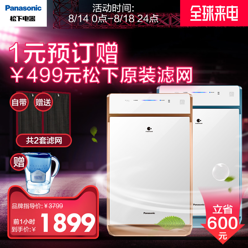 ���¿�����������ʪ������f71c6vx2