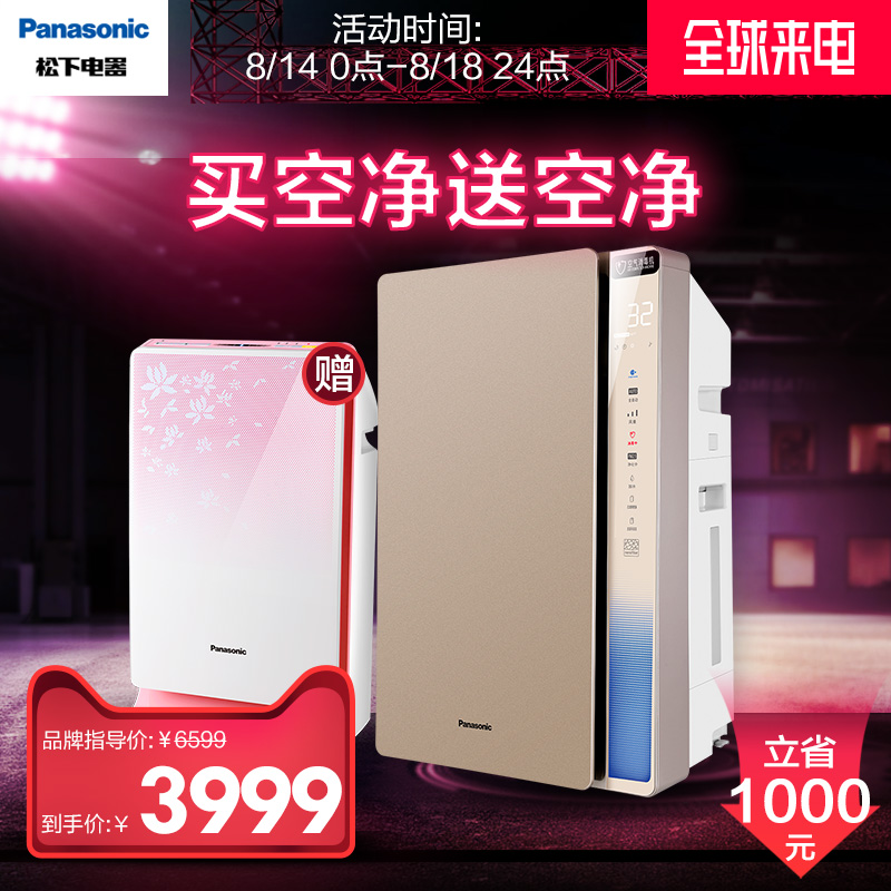 ���¿�����������ʪ������