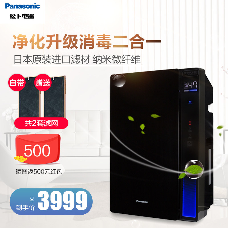 ���¿���������F-VJL55C