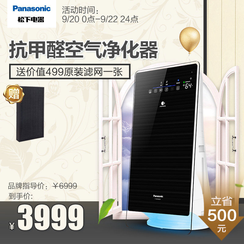 ���¿��������� F-5F06CV