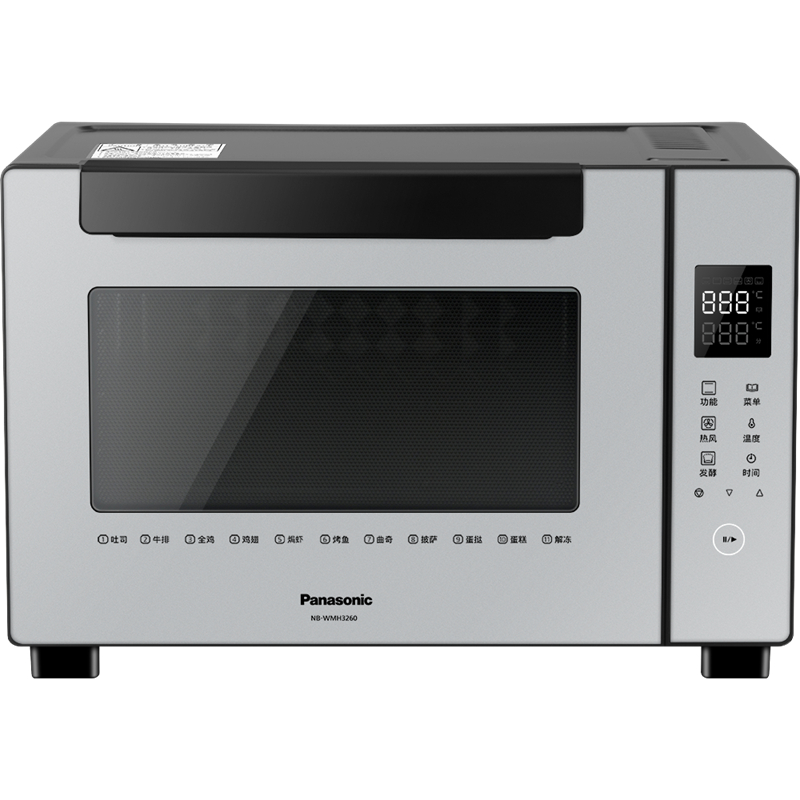 ���µ翾�� NB-WMH3260