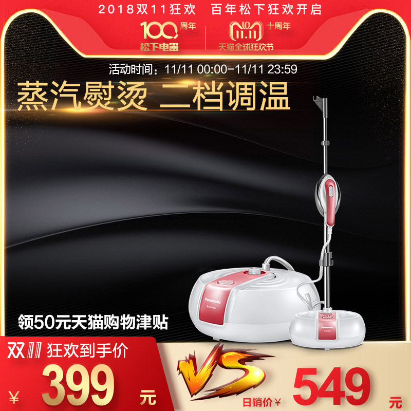 ���¹��̻�NI-GSA050