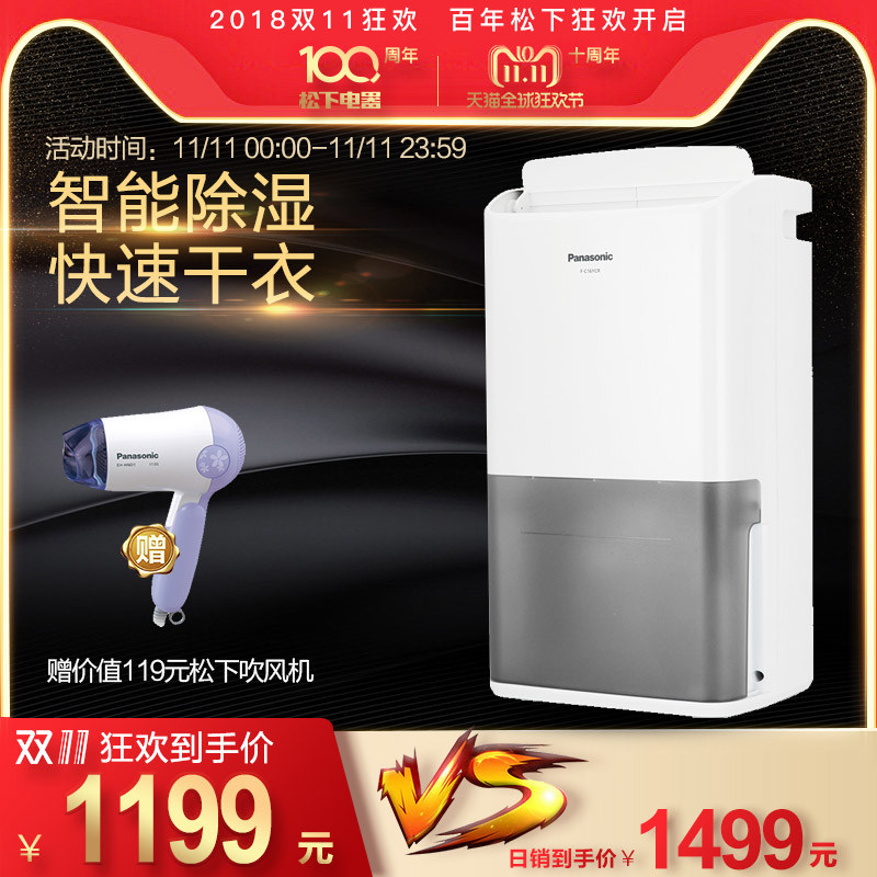 ���³�ʪ�� F-C16YCR