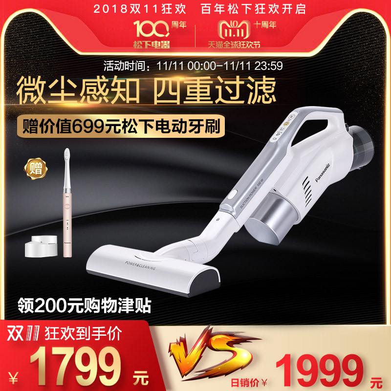 ���³�����MC-6FD85