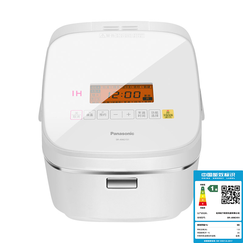 ���µ緹�� SR-ANG151