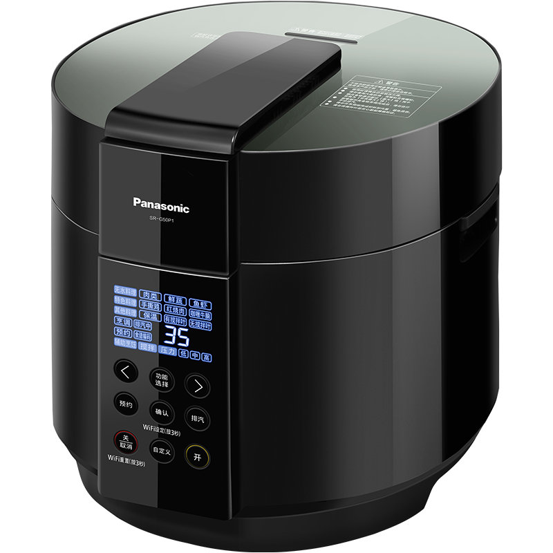 ���µ�ѹ����SR-G50P1