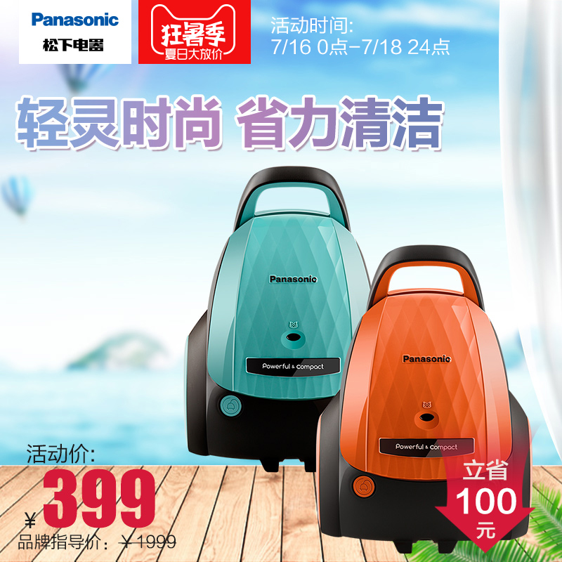 ���¼�����ʽ������mcwge61