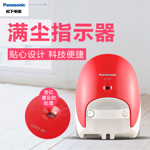 ���¼�������������mccg321