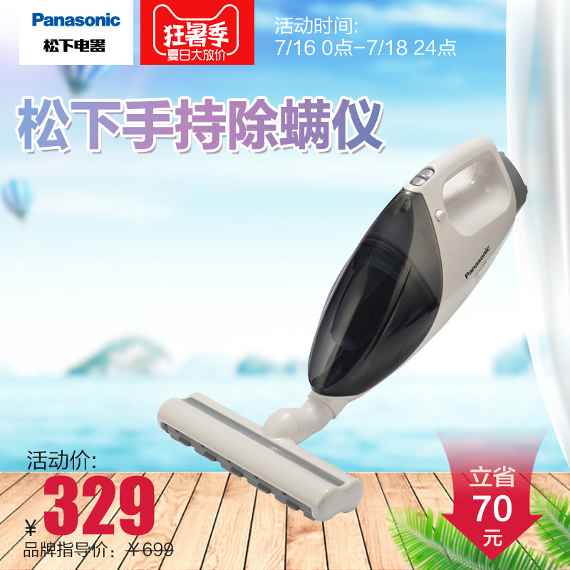 ���³�����wf350