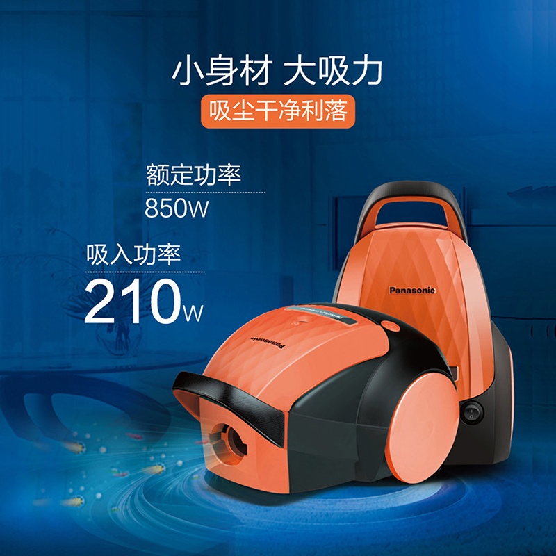 ���¼�����ʽ������mcwge61