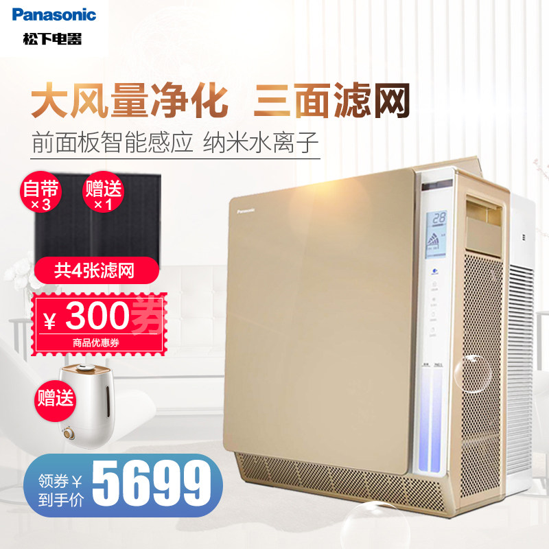 ���¿��������� F-136C7PX