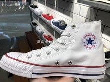 高帮 All Star经典 帆布鞋 匡威Converse专柜 常青款 正品 101009