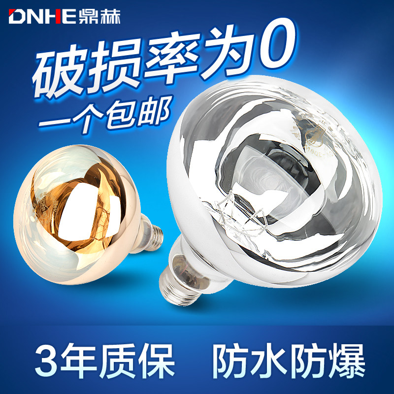 ���շ���ԡ��DPY165