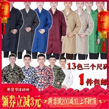 直销长袖 蓝大褂实验服仓库兰大挂褂长褂防尘服工作服厂服男女 特价