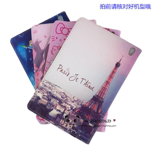 ZOL/领道者T8专用皮套11.6寸12寸超薄平板电脑保护套防摔壳钢化膜