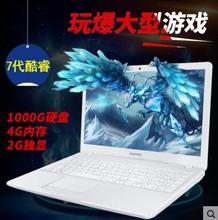 Samsung/三星 300E5M X03笔记本电脑超薄轻薄便携学生游戏