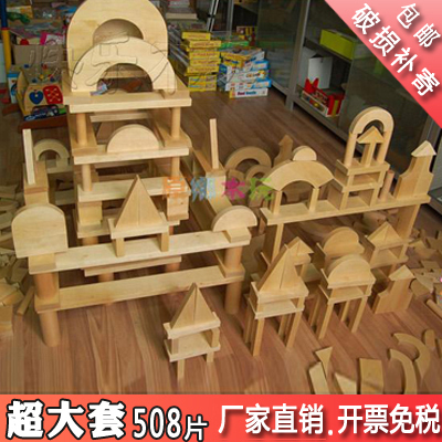 实木积木玩具性价比高吗