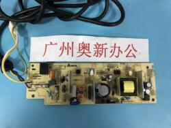 适用兄弟226070807180DN73807480D7880DN电源板联想7400PR