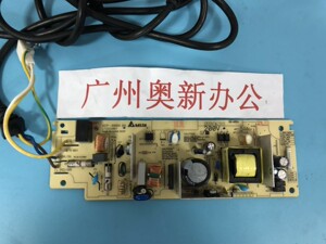 适用兄弟226070807180DN73807480D7880DN电源板联想7400PR