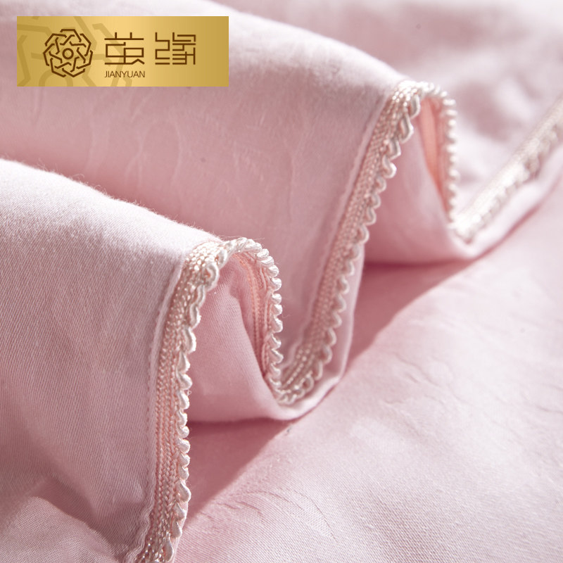 ��Եɣ��˿����0044572