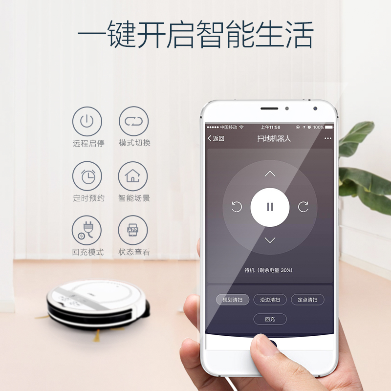 ������ɨ�ػ�����D20