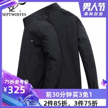 茄克外套 中年立领商务休闲百搭男装 男士 七匹狼夹克男2019秋季新款