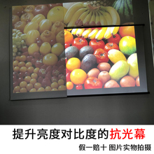 抗光幕布100寸投影幕布便携幕简易幕布120寸壁挂幕投影仪幕布家用