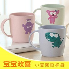 恐龍刷牙杯兒童子小孩喝水學生兩用飲漱口親男噴霧缸情侶可愛陶奶